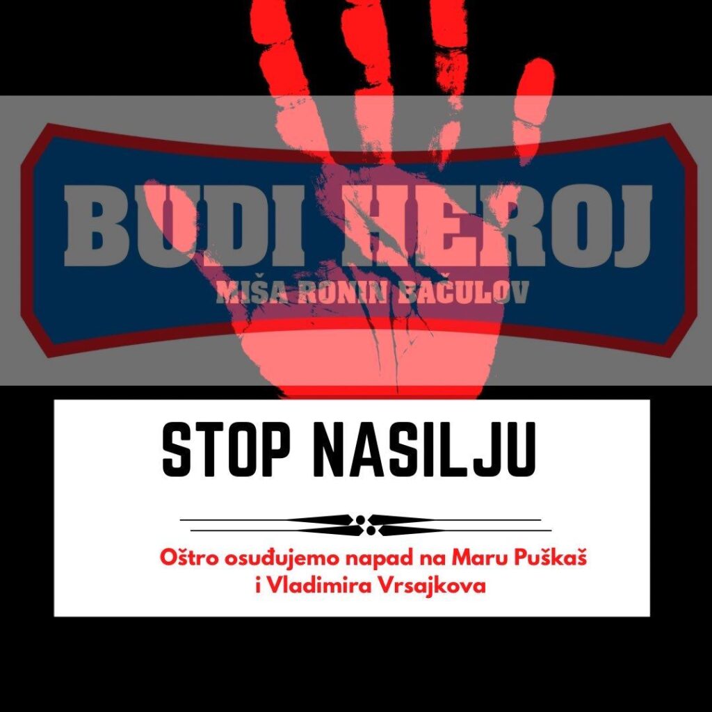 OŠTRA OSUDA NA NAPAD NA PUŠKAŠ I VRSAJKOVA