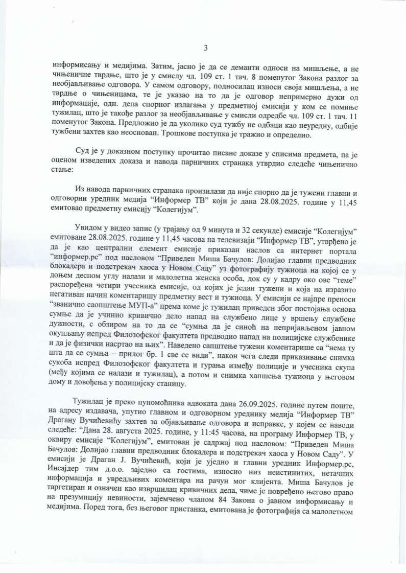 Presuda Višeg suda u Beogradu u korist Miše Bačulova