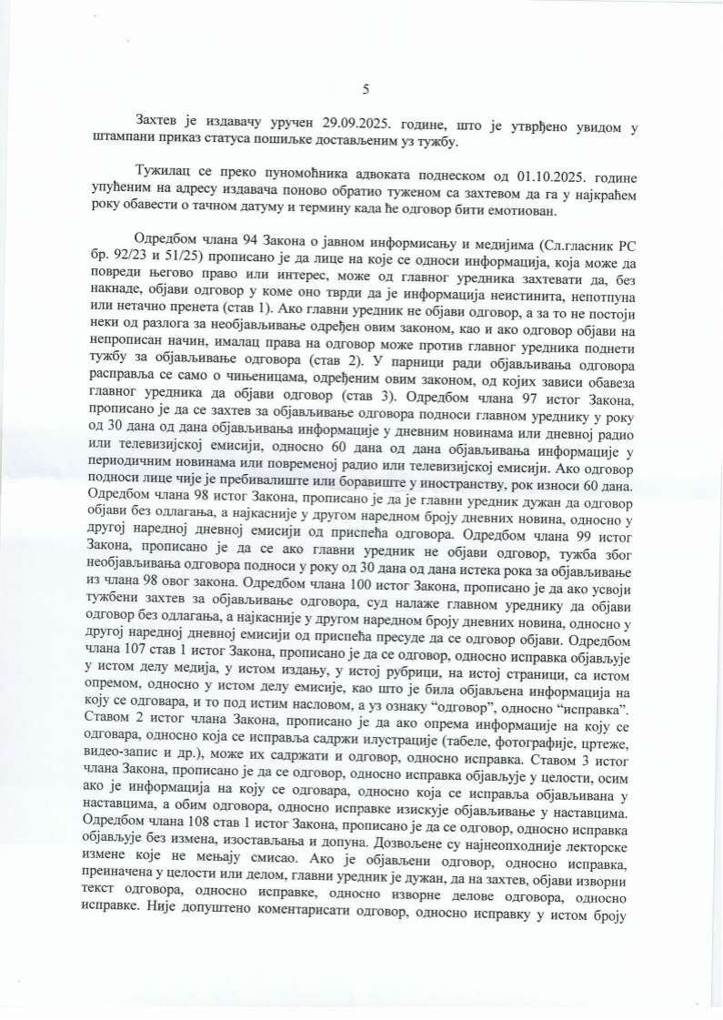 Presuda Višeg suda u Beogradu u korist Miše Bačulova