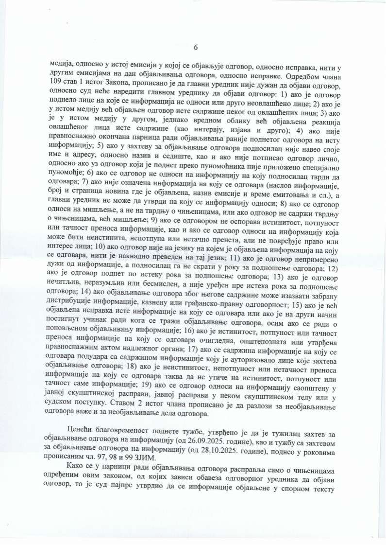 Presuda Višeg suda u Beogradu u korist Miše Bačulova