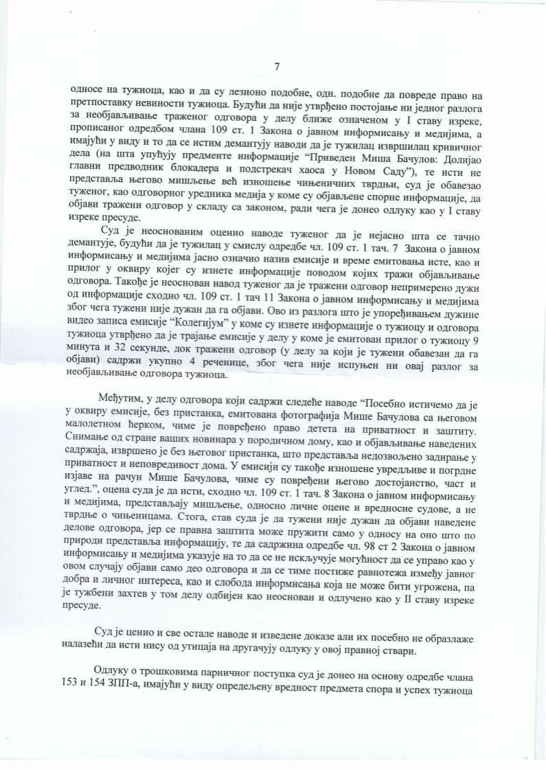 Presuda Višeg suda u Beogradu u korist Miše Bačulova