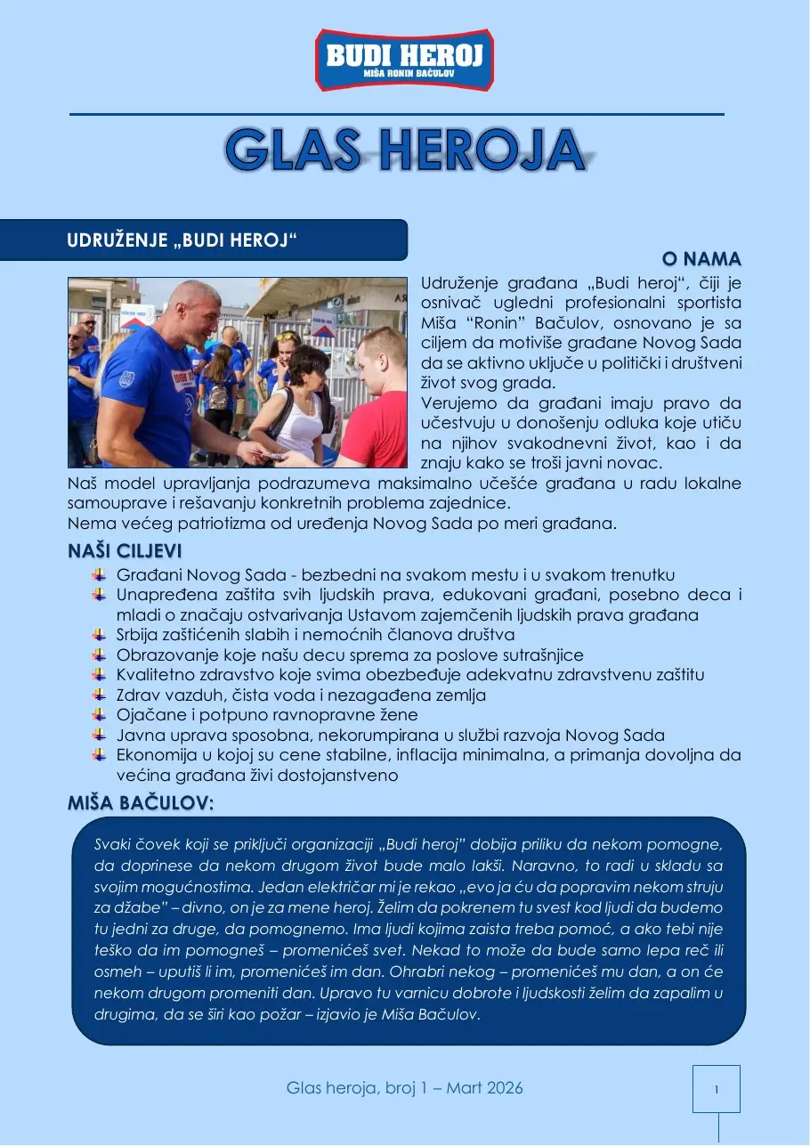Naslovna strana biltena Glas heroja, broj 1, Mart 2026.