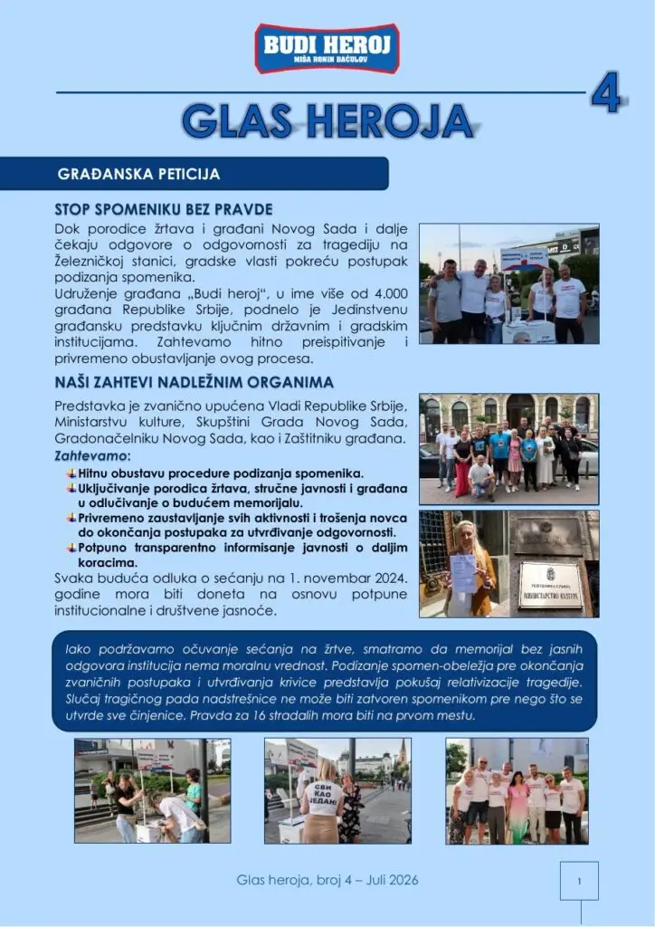Stop spomeniku bez pravde