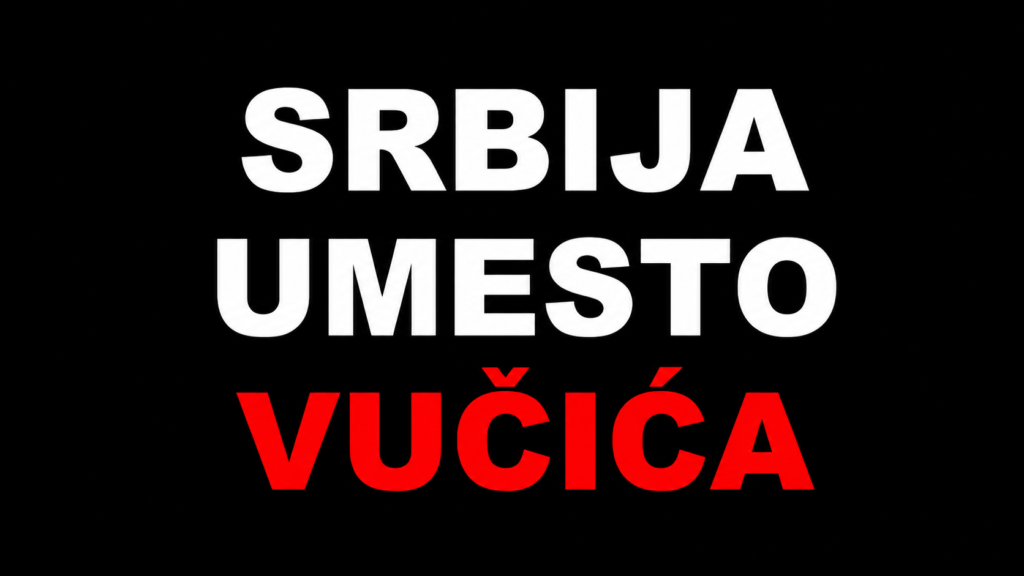 Srbija umesto Vučića